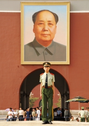 Chinese soldier in Tiannamen Square